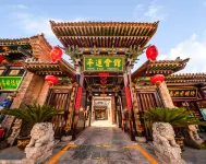 Pingyao Hotel