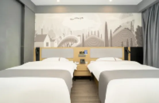 Shankee Hotel (Xuancheng Country Garden Tianxi)