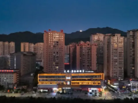 TIANYUE RLTON HOTEL Hotels in Nanjiang
