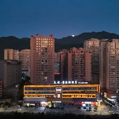 TIANYUE  RLTON HOTEL