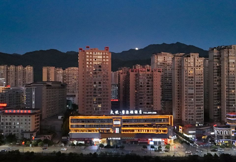 호텔 편의시설