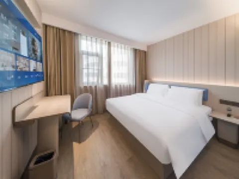 HanTing Hotel (Xiangyang Gucheng Yufeng Century Plaza) Hotels in Gucheng