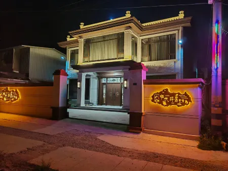 lsyjms Отели в г. Вейшань