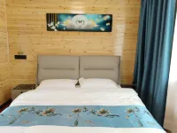 Mohe Duomi Xiaoyuan Homestay