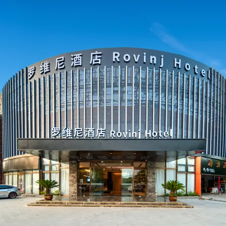 Shanghai Rovinj Hotel Отели рядом с достопримечательностью «Шанхай коммуникейшенс Политекник»