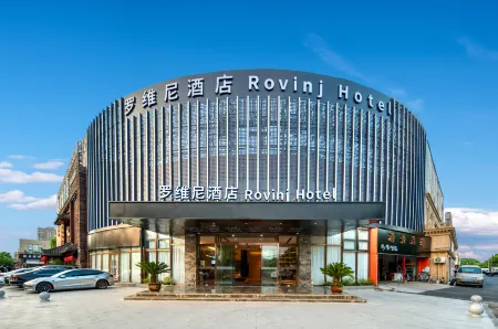 Shanghai Rovinj Hotel Отели рядом с достопримечательностью «Shanghai Jiguang Polytechnic College»