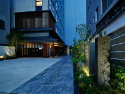 Mitsui Garden Hotel Kyoto Kawaramachi Jokyoji Hotels in Kyoto