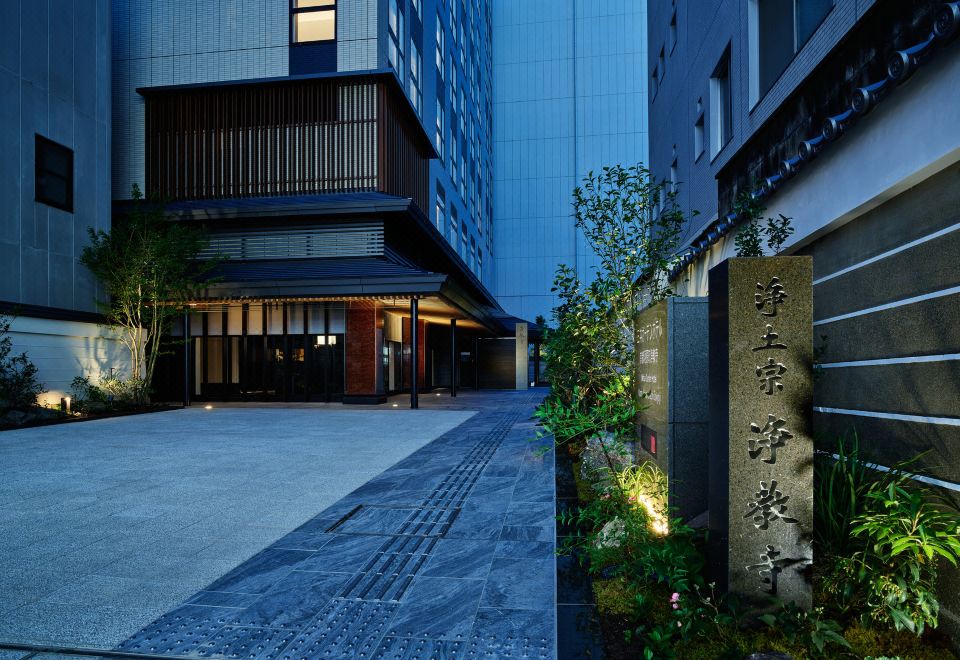 2. 미쓰이 가든 호..