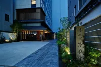 ميتسوي جاردن هوتل كيوتو كاواراماتشي جوكيوجي فنادق في كيوتو