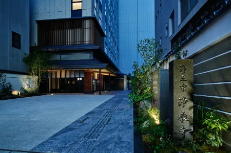 Mitsui Garden Hotel Kyoto Kawaramachi Jokyoji Отели рядом с достопримечательностью «Храм Кёдзан-дзи»