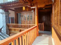 漫隨民宿（建水古城店）