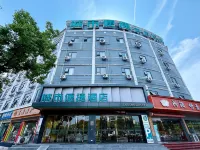 City convenient hotel (Xiangyang Yicheng Xiangsha Boulevard)