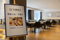 OKDAY Hotel (Rizhao University Town, Wanpingkou Coastal Scenic Area, Rizhao)