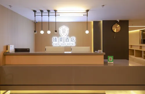 Harbin Zhen Guo Scenic Hotel (Central Street Sofia Church Branch)