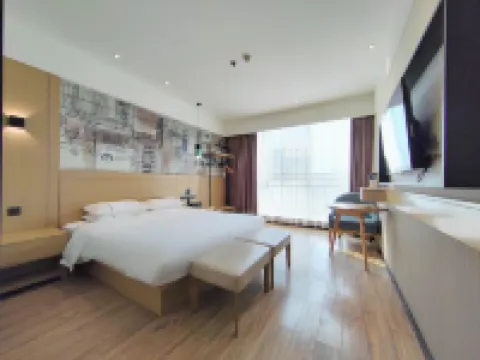 City Comfort Inn Hotel (Xiaogan Xiaochang Bus Terminal) Các khách sạn ở Hiếu Xương