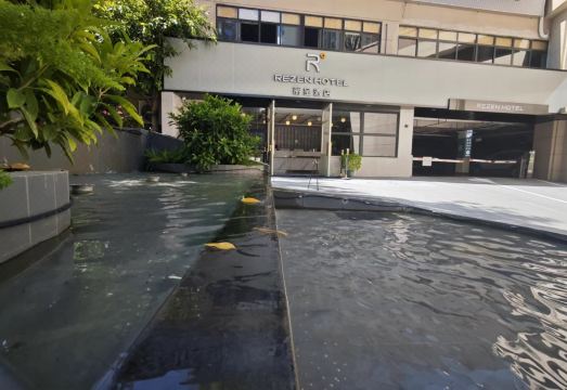 攀枝花丽呈酒店（花城新区医院店）外景图