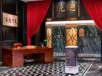Guangzhou President Hotel (Guangzhou Sports Center Taikoo Hui) Hotels in Kanton
