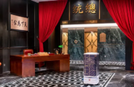 廣州總統大酒店（天河體育中心太古滙店）