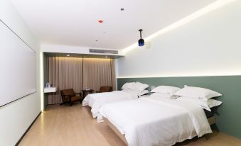 Ningguo Panda Kunle Smart Sleep Hotel