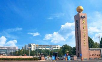 Shunting Hotel (Jinan Changqing)