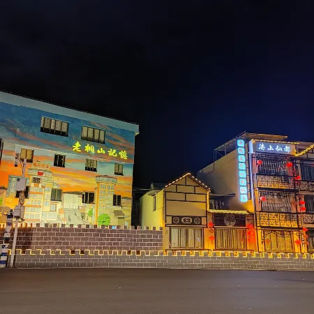 Fuding Lijiang Light House Hotel