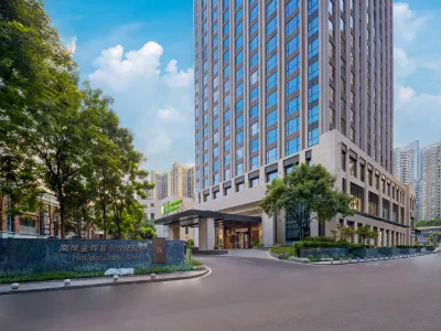 Holiday Inn & Suites Chongqing Nanan Hotels in der Nähe von Nanbin Rd.