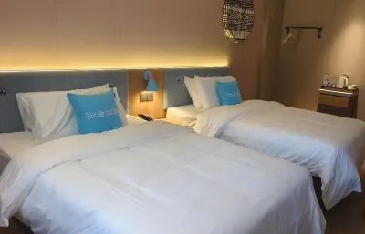 Homeinn · neo (Yangzhou Jiangdu Bus Station Changjiang Road) Hôtels à : Yangzhou