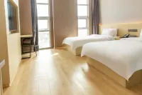 Homeinn Ripple Hotel (Huai'an Lianshui Andong North Road) Hotels in Lianshui County