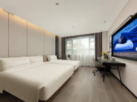 Zhoushan Shengsi Bendao Daoqin Park Atour Hotel Hotels in Shengsi County