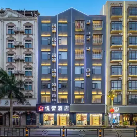 Yuezhi Hotel (Lingao Fuluo Plaza)
