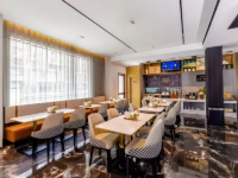 Chonpines Hotel·Jiangmen Heshan Square Store Hotels in Heshan