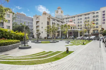 Dayhello Hotel Shenzhen Shekou Отели рядом с достопримечательностью «Shekou Container Wharf»