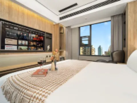 the Origin Hotel (Wenzhou Wuma Street) Hotels in Wenzhou