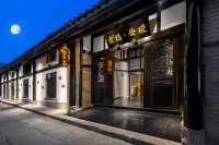 Clouds Inn Anam Resort Các khách sạn gần Langzhong Ancient City
