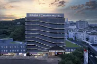 Echarm Hotel (Foshan Shunde Ronggui Fisherman's Wharf) Các khách sạn ở Phật Sơn