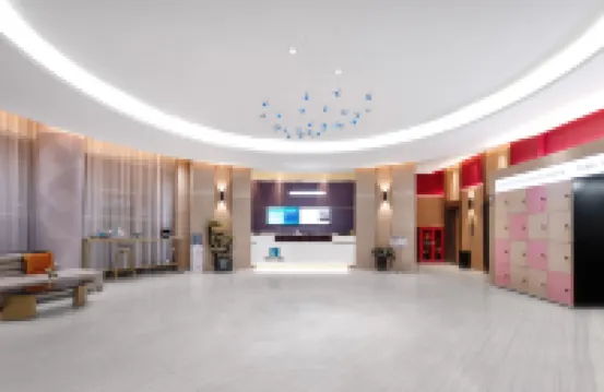 i Electronic Sports Hotel (Jiangyin Zhongshan Park)