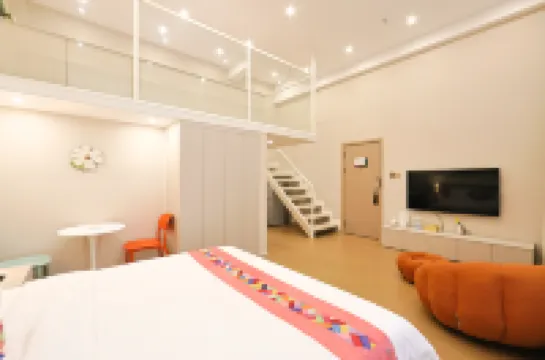 บิสซิเนส โฮเต็ล ซเวฟู่ (สาขา มหาวิทยาลัยยานเปียน เหยียนจี๋)