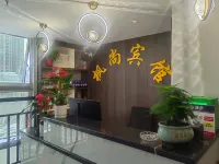楓尚賓館