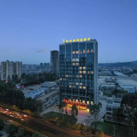 Vienna International Hotel (Chengdu Longquanyi Beijing Road Branch)