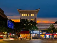 六居·雲築公寓（江門五邑大學三十三墟街店） 鄰近東湖公園的酒店