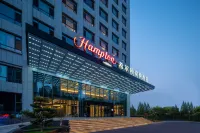 Hampton by Hilton Qingzhou Hotels in Qingzhou
