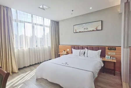 Ji'an Xianghe Hotel Отели рядом с достопримечательностью «Ji'an Stadium»