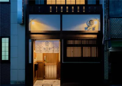 Tanimachikun・Hoshiya・Akinoya