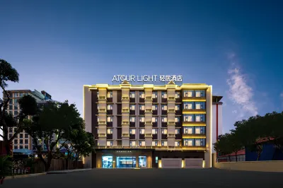 Light Stay Hotel, Gaozhuang Xishuangjing, Jinghong, Xishuangbanna. Hotels in Poshui Plaza