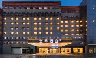 JI Hotel (Beijing Wangjing Kejiyuan)