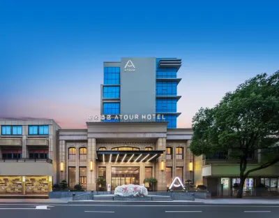 Atour hotel in Hangzhou Xiaoshan airport town Hotels in Xiaoshan Airport/Hangzhou Convention and Exhibition Center