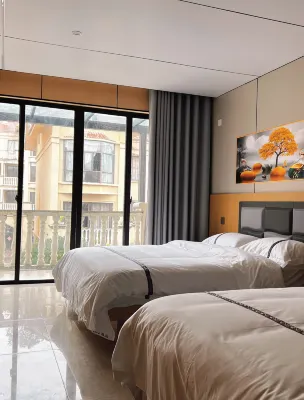 520 Hotel (China Tianyan Science Popularization Base) - 2-Star