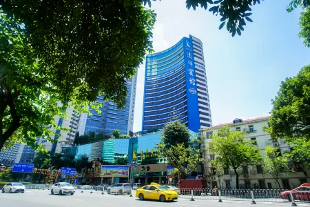 Ocean Hotel Отели рядом с достопримечательностью «Mao Zedong's Former Residence Relic Site»