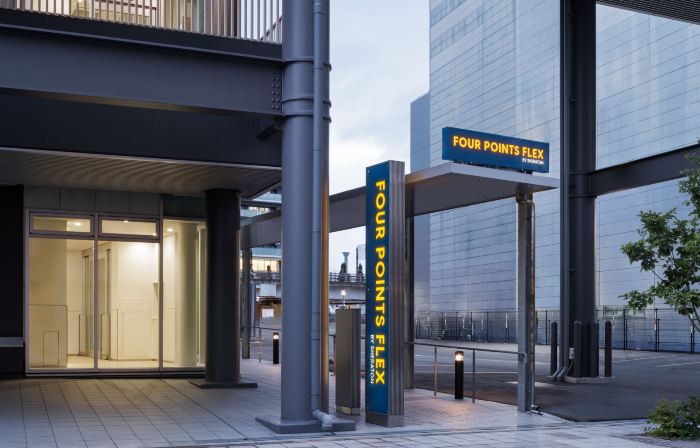 Four Points Flex by Sheraton Morioka
