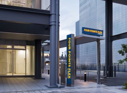 フォーポイント フレックス by シェラトン 盛岡